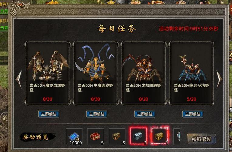 传奇sf实用小技巧指南，教你在怀旧服务器畅快打斗