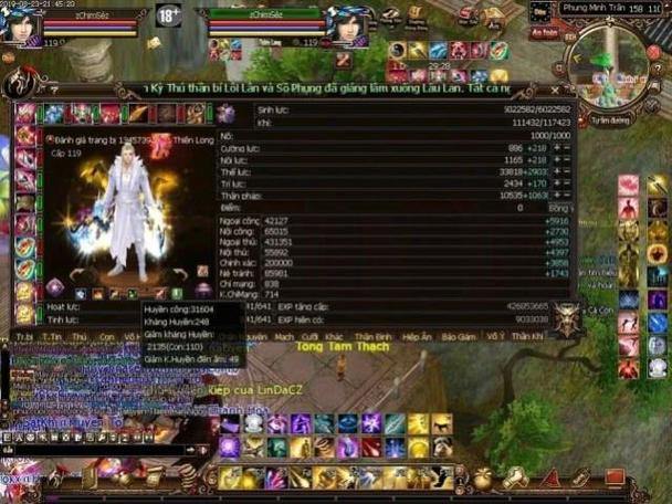 天龙八部sf有哪些类型？变态服升级快但要注意平衡 第2张