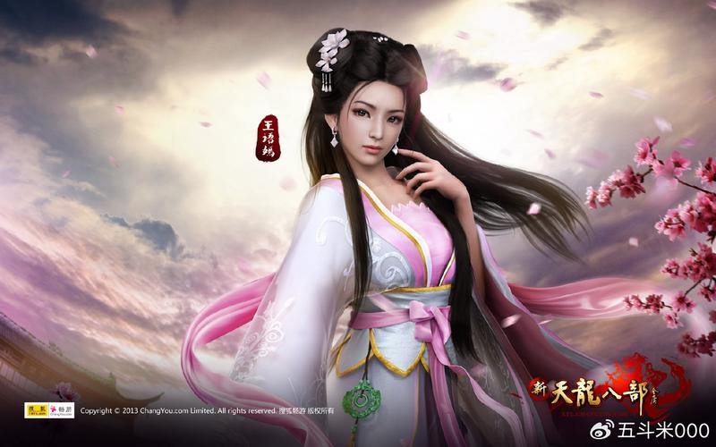 天龙sf玩家必看！选服及升级攻略，助你畅玩游戏 第3张