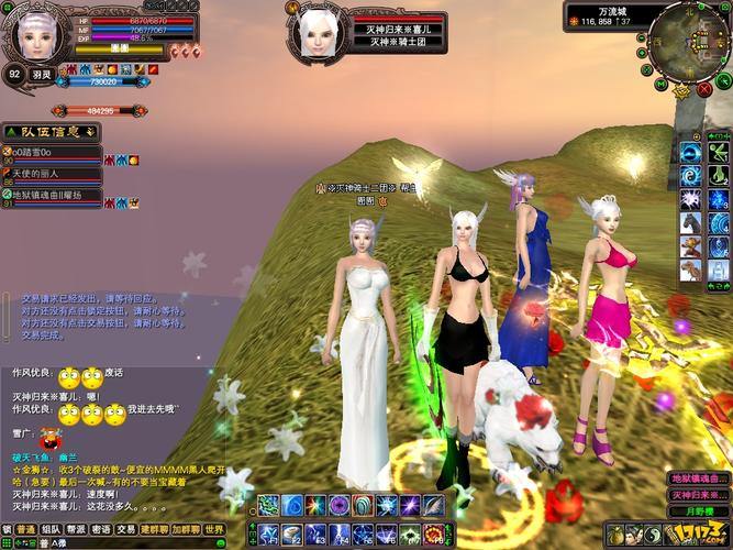 玩过不少游戏,来给玩完美国际私服的玩家们做些有用分享 第1张 玩过不少游戏,来给玩完美国际私服的玩家们做些有用分享 第1张