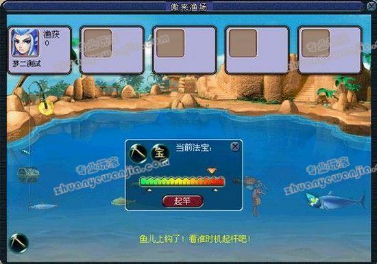 真心帮广大玩家！梦幻私服入口在哪？如何防钓鱼陷阱？ 第1张