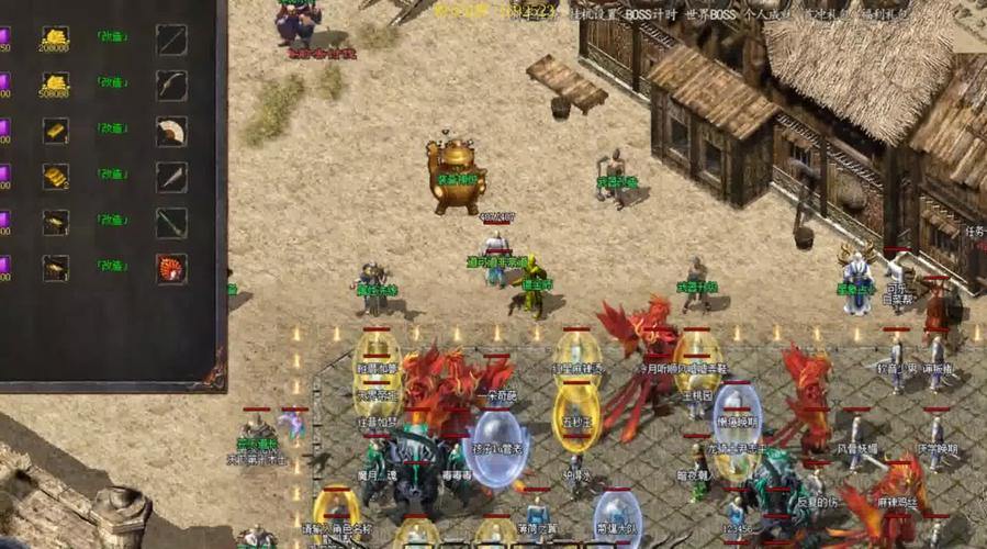 玩热血传奇私服头疼事多？这些方法助你少走弯路 第1张