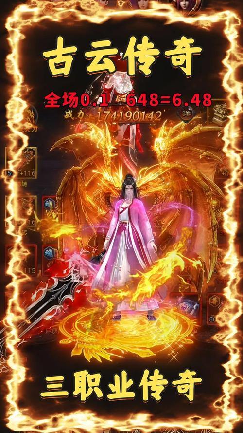 新手必看！传奇sf到底是什么？能带来怎样的游戏体验？ 第1张