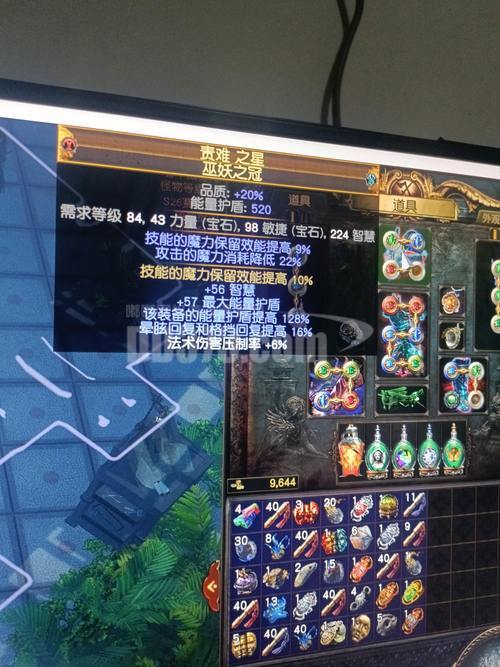 刚接触诛仙私服一头雾水？这里给你出主意，带你顺走游戏之路 第2张