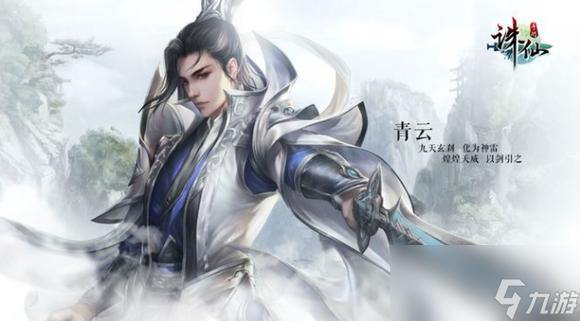 诛仙私服能玩吗?下载渠道及稳定性需玩家斟酌 第2张 诛仙私服能玩吗?下载渠道及稳定性需玩家斟酌 第2张