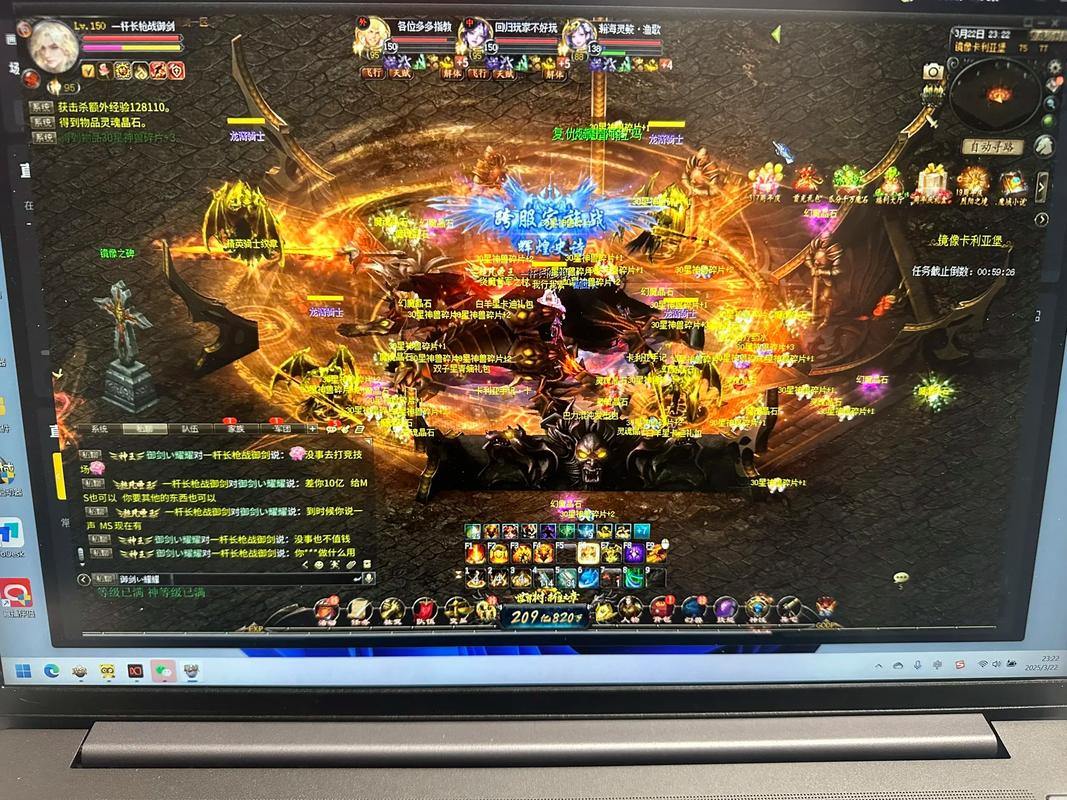 魔域私服发布网乱象丛生，如何挑选靠谱的发布网？