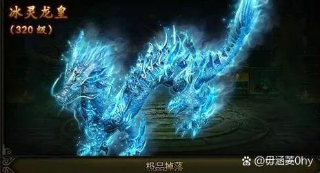 热血传奇私服全解析,玩法多样,角色选择有何要点? 第1张 热血传奇私服全解析,玩法多样,角色选择有何要点? 第1张