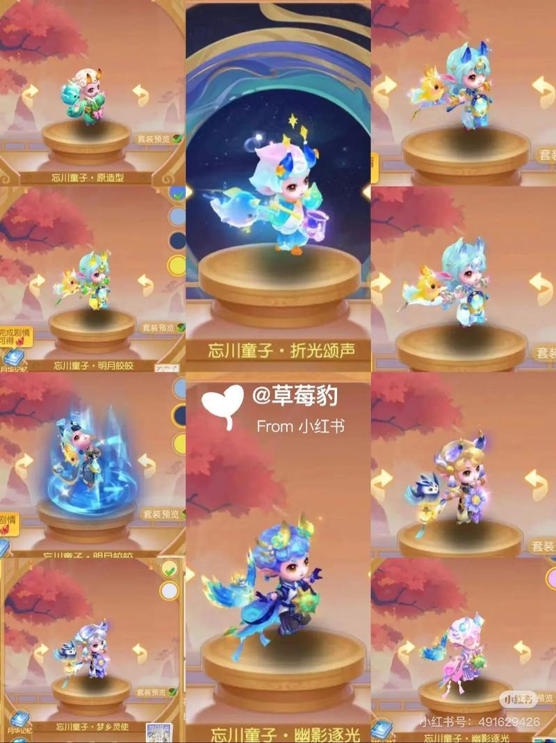 梦幻西游私服是啥？玩家为何爱试？福利方面大揭秘 第3张