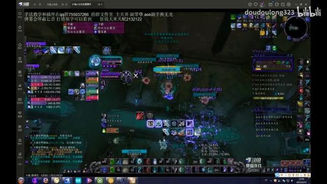 热血江湖私服发布网全解析！服务器信息多但质量参差不齐？ 第3张