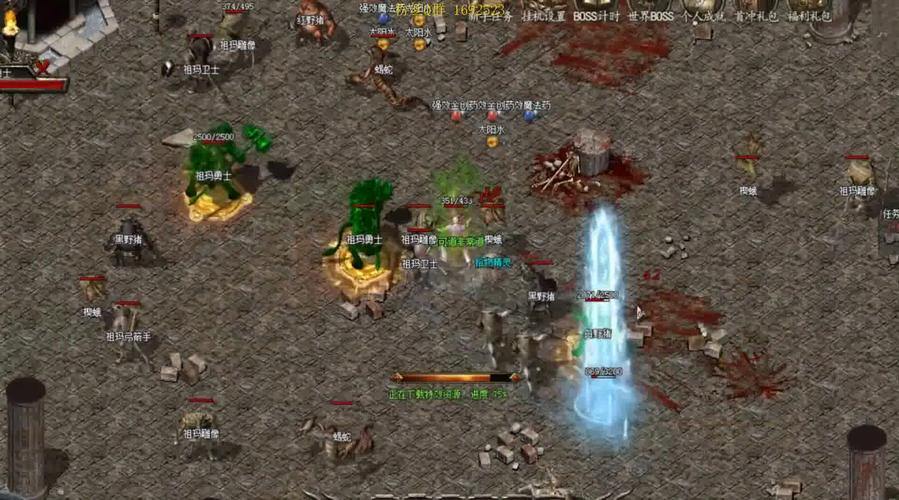 十几年魔域老玩家谈私服外挂危害,千万别用 第1张 十几年魔域老玩家谈私服外挂危害,千万别用 第1张