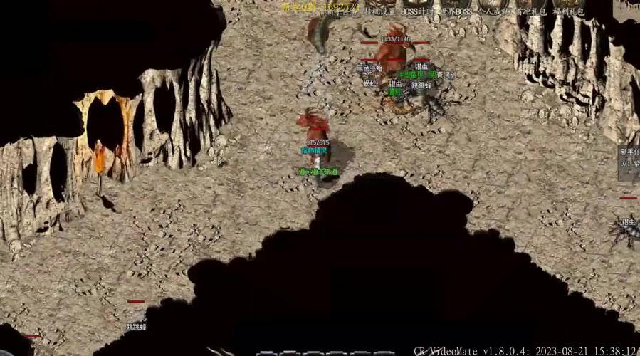 热血传奇私服技术大揭秘，服务器搭建及版本玩法全知道 第3张