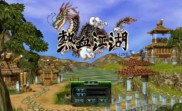 热血江湖私服玩法介绍:创新剧情与独特冒险体验 第2张 热血江湖私服玩法介绍:创新剧情与独特冒险体验 第2张