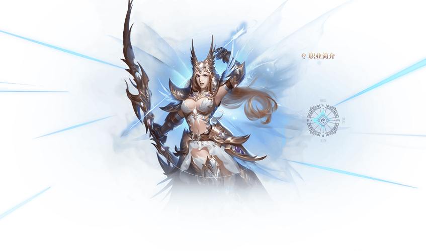 奇迹私服角色创建指南：法师、战士、弓箭手，如何选择最适合你的职业？ 第1张