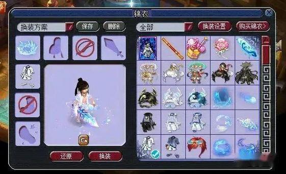 梦幻西游私服：安全风险大揭秘，玩家必看避坑指南 第3张