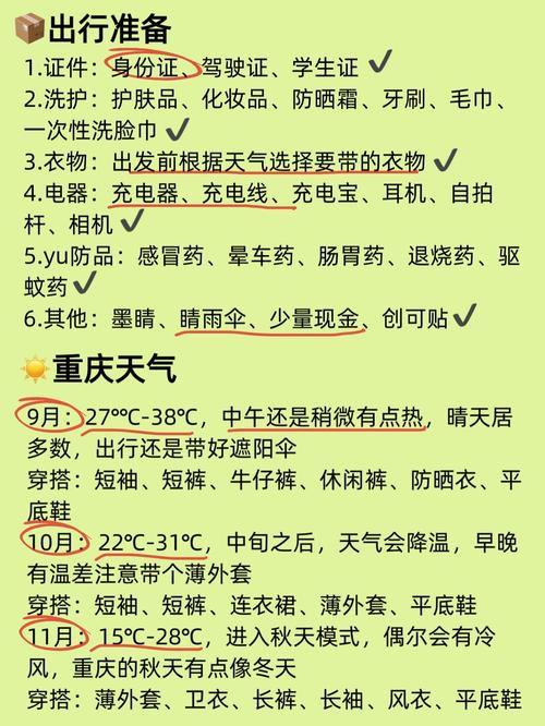 魔域私服外挂危害大揭秘:破坏公平竞争!玩家必看防坑指南 第1张 魔域私服外挂危害大揭秘:破坏公平竞争!玩家必看防坑指南 第1张