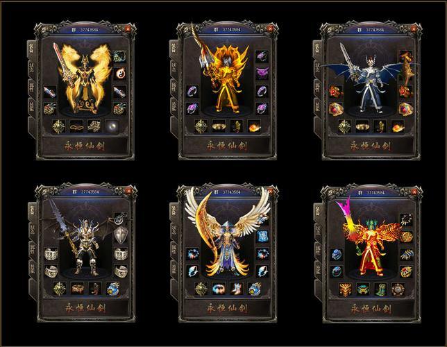 热血江湖私服风险与诱惑：升级快装备易得？先了解这些隐患