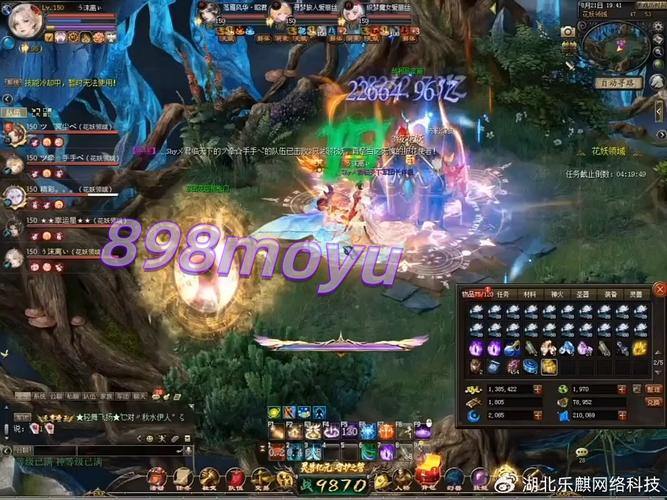 魔域私服外挂危害大,破坏公平性,玩家体验受影响 第1张 魔域私服外挂危害大,破坏公平性,玩家体验受影响 第1张