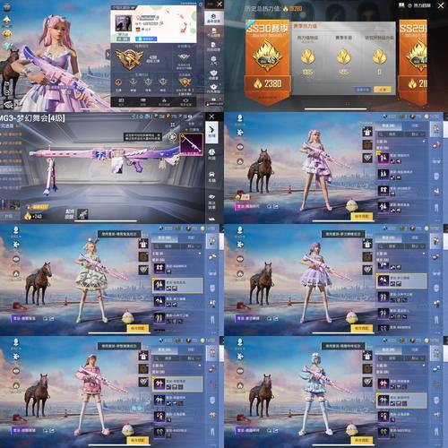 魔域私服揭秘：一刀999公益服？玩家必看避坑指南 第2张