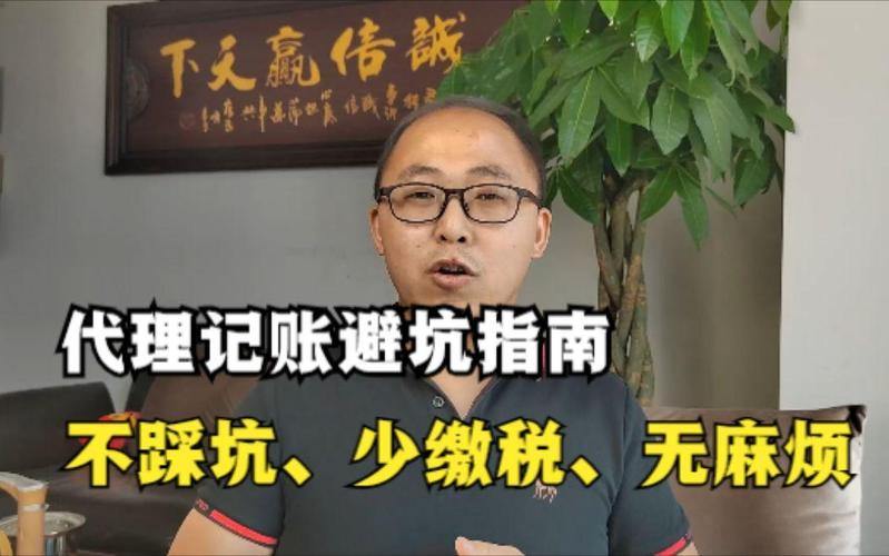 魔域私服vs正版：数据安全危机？玩家避坑指南