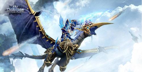 奇迹私服指南:变态服、微变服、公益服,玩家必看详解 第1张 奇迹私服指南:变态服、微变服、公益服,玩家必看详解 第1张