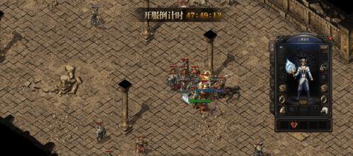 奇迹私服指南:变态服、微变服、公益服,玩家必看详解 第4张 奇迹私服指南:变态服、微变服、公益服,玩家必看详解 第4张