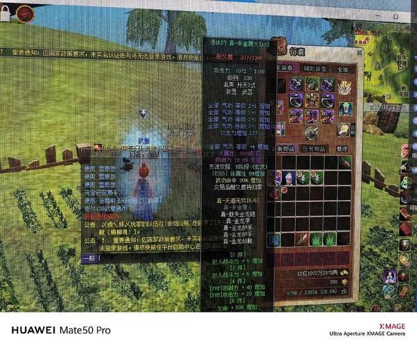 热血江湖私服攻略指南：玩家必看！如何选择？有哪些优势？ 第1张