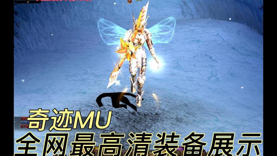 奇迹私服职业攻略：战士、法师、弓手，哪个更适合你？