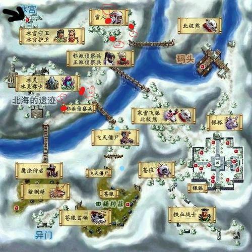 热血江湖私服体验解析：揭秘隐藏副本与独特玩法 第4张