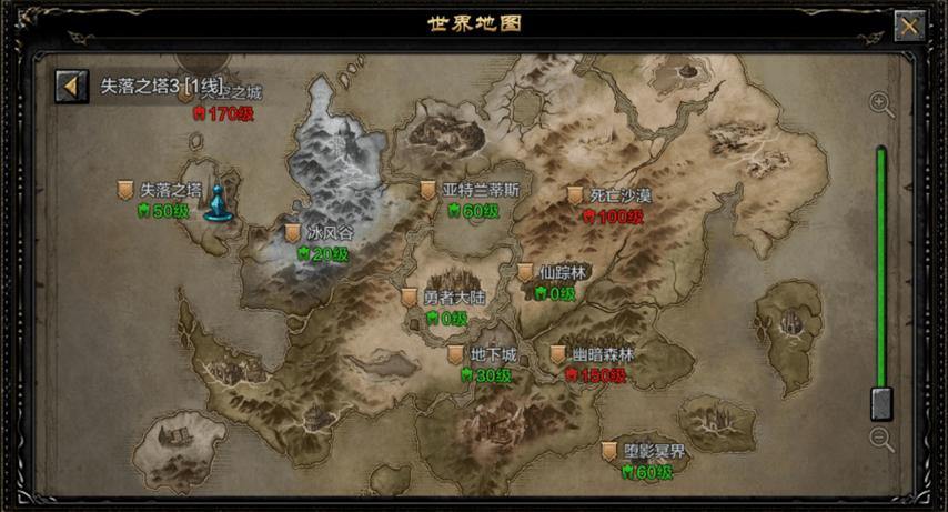 奇迹SF升级攻略:掌握这3个地图,快速积累经验与装备 第3张 奇迹SF升级攻略:掌握这3个地图,快速积累经验与装备 第3张