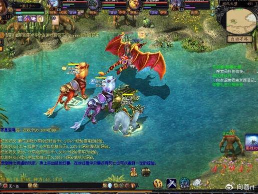 魔域私服外挂危害大：破坏游戏平衡，摧毁公平体验 第3张