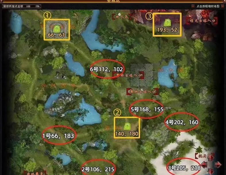 天龙八部公益私服攻略：玩法丰富、隐藏BOSS与超级装备全解析