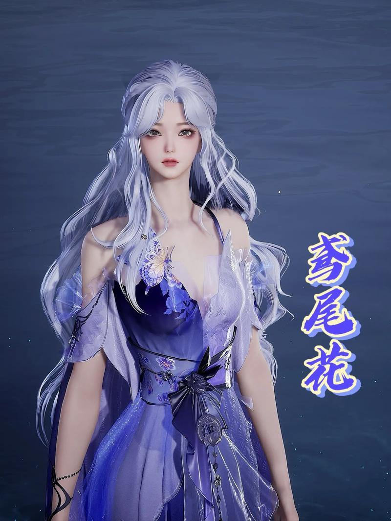 诛仙私服体验解析：快速升级、新玩法，诱惑与风险并存 第4张