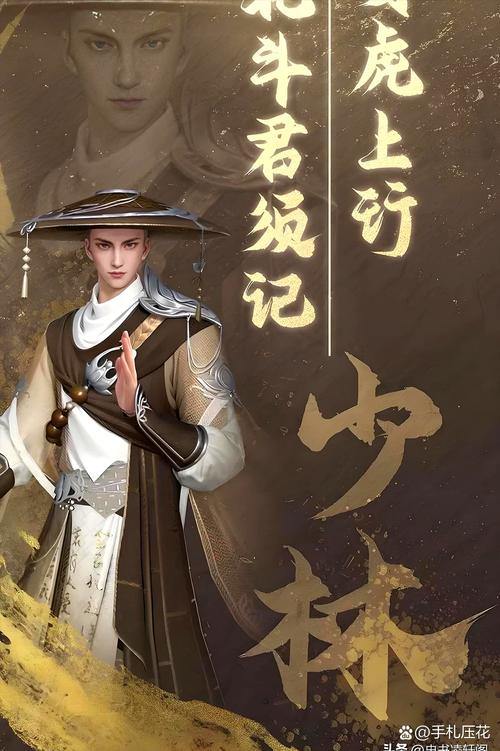 玩家找天龙八部发布网很迷茫?看这里教你如何辨别靠不靠谱 第1张 玩家找天龙八部发布网很迷茫?看这里教你如何辨别靠不靠谱 第1张