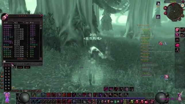 热血江湖私服发布网全解析！服务器信息多但质量参差不齐？ 第4张