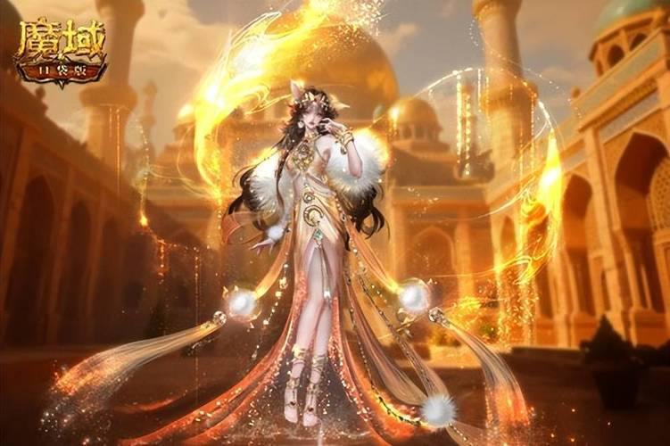 魔域私服是什么？私服与官方版本区别大揭秘，避免走弯路 第1张