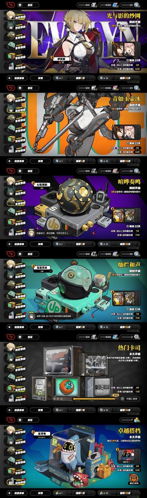 地下城私服是什么？非官方授权服务器玩法及合法性介绍 第4张