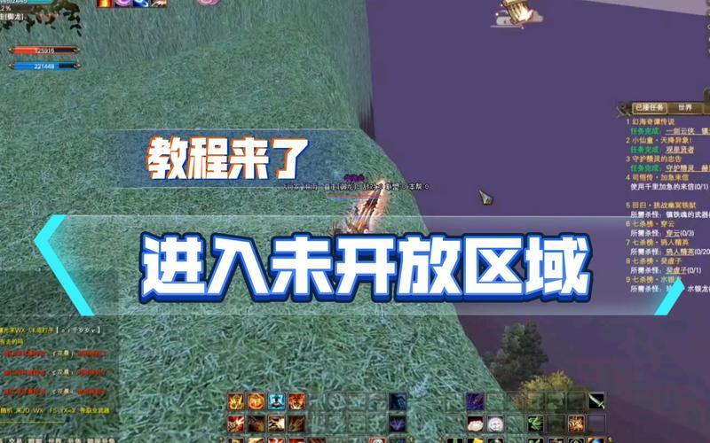 玩完美国际私服遇到状况咋办？这里有详细干货拆解