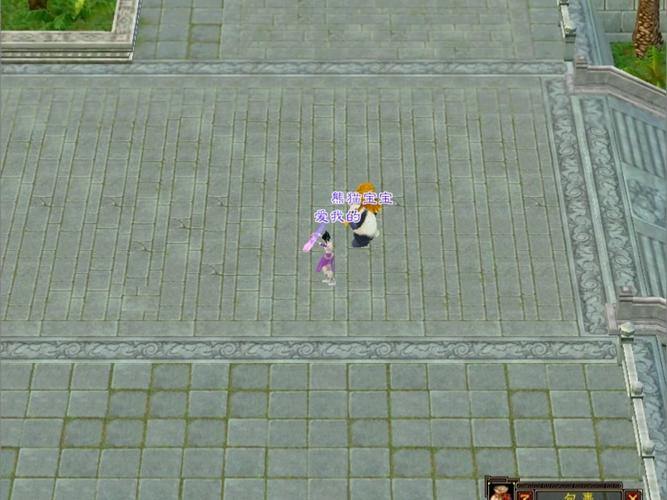 天龙私服玩家常见难题大揭秘,福利道具背后隐藏啥实情? 第3张 天龙私服玩家常见难题大揭秘,福利道具背后隐藏啥实情? 第3张