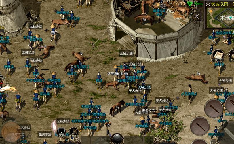 传世私服那些坑与经验分享,变态、微变、复古版区别大? 第1张 传世私服那些坑与经验分享,变态、微变、复古版区别大? 第1张