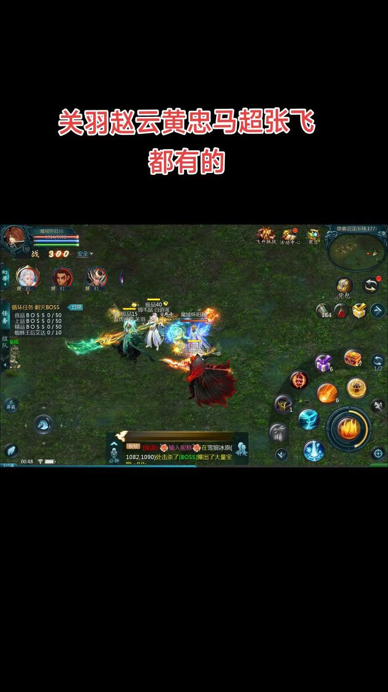 玩私服魔域常遇难题？教你筛选靠谱服，畅玩别样玩法 第4张