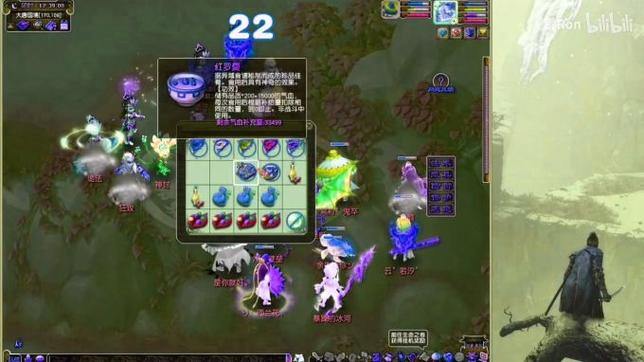 梦幻私服合法吗？多数玩家心中犯嘀咕，安全保障成问题 第4张