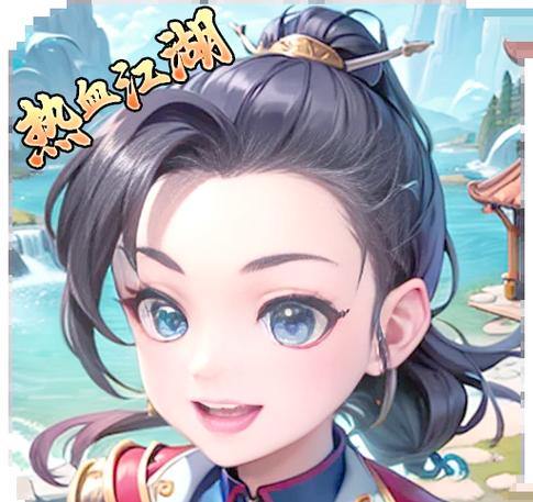 真心帮大伙!聊聊热血江湖sf那些事,玩法升级有何不同? 第3张 真心帮大伙!聊聊热血江湖sf那些事,玩法升级有何不同? 第3张