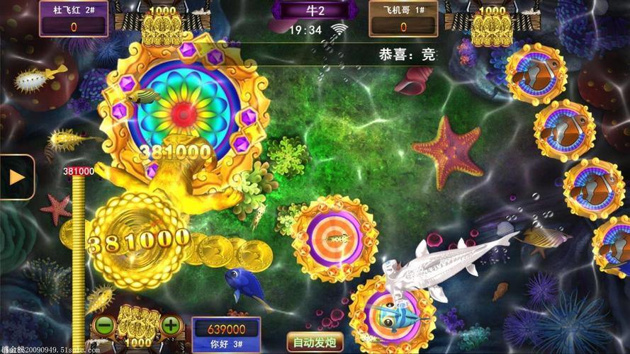 魔域私服外挂危害大！老玩家谈靠谱安全游戏体验方式 第1张