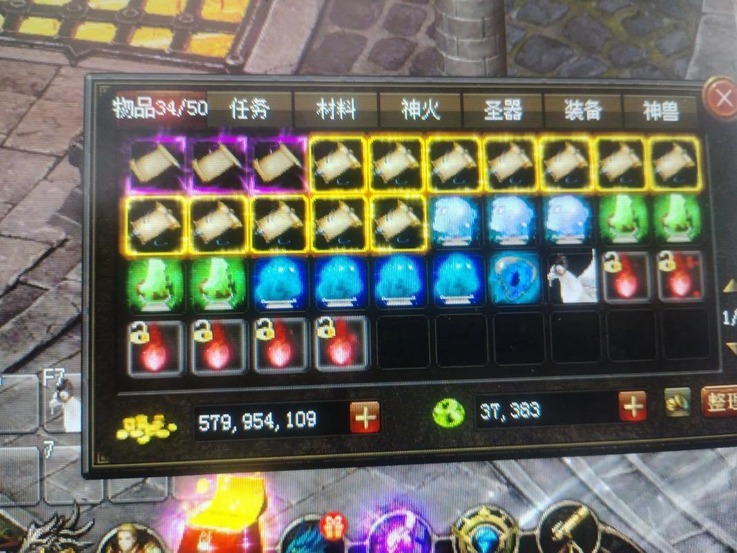 魔域私服常见难题大揭秘！特色玩法多样，元宝装备活动超丰富 第3张