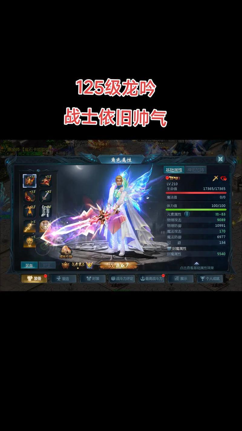 私服魔域那些弯弯绕绕大揭秘!选服要点及注意事项都在这了 第3张 私服魔域那些弯弯绕绕大揭秘!选服要点及注意事项都在这了 第3张