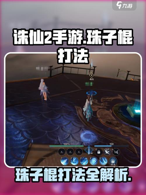 诛仙私服怎么玩？新手必看攻略，轻松拿礼包、少走弯路 第1张