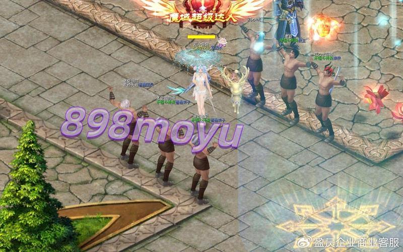 魔域私服外挂危害大揭秘:为何破坏游戏平衡?千万别碰 第3张 魔域私服外挂危害大揭秘:为何破坏游戏平衡?千万别碰 第3张