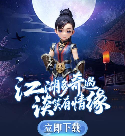 热血江湖私服发布网可靠吗？如何选靠谱平台少走弯路