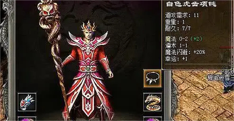 热血传奇私服技巧大揭秘！初期升级与打宝攻略全知道