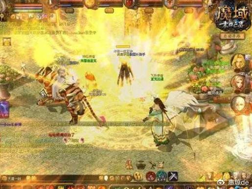 魔域私服外挂批判：破坏公平秩序，扰乱正常升级途径 第2张